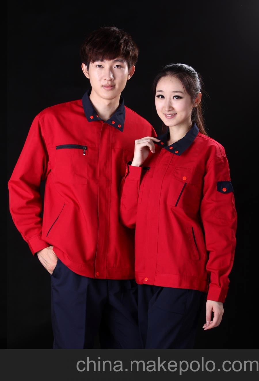 工作服